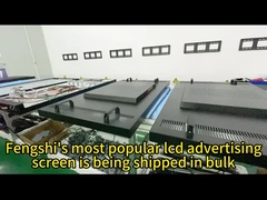 Layar iklan LCD jendela