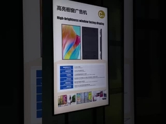 Layar LCD jendela 75 inci