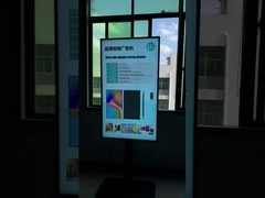 55inch 3000cd/M2 Ultra-Thin Window Facing LCD Displays Untuk Periklanan Toko