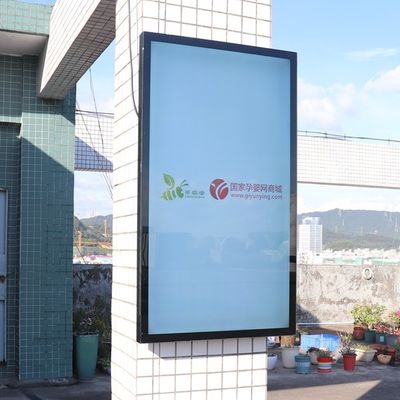 55inch Outdoor Lcd Digital Signage Tv Untuk Bisnis Tahan Cuaca 3000nits