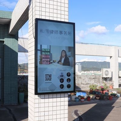 Tampilan Iklan Lcd Luar Ruangan 32 inci Monitor Peralatan Pendingin Kipas 3000nits Full HD
