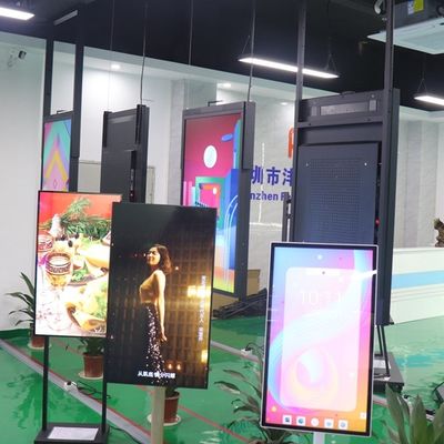 55 Inch Jendela Sisi Ganda Layar LCD Toko Tanda Elektronik Kecerahan Tinggi Dalam Ruangan