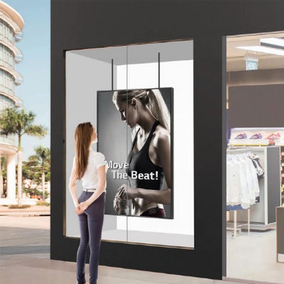 75 Inch Tft Digital Signage Lcd Screen Iklan Uhd