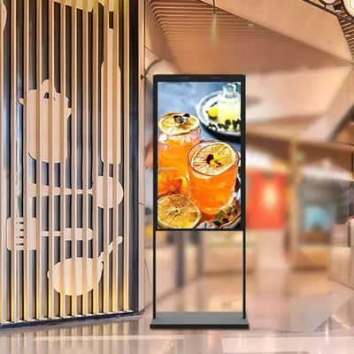 43 Inch Outdoor Lcd Display 2500 Nit 1920 X 1080 Lantai Stand Lcd Display Screen