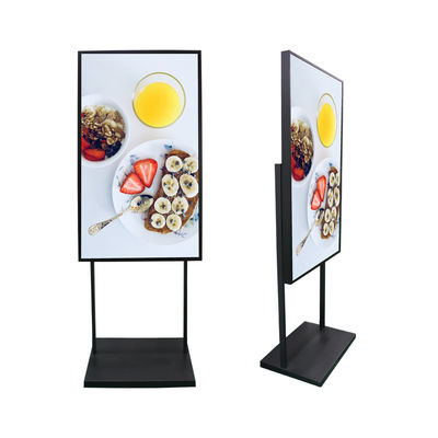 Disesuaikan 43 Inch Lcd Screen Iklan Lantai Luar Standing