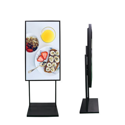 UHD 65 Inch Outdoor Lcd Advertising Player Untuk Luar Ruangan