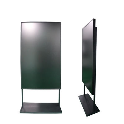 Uhd Waterproof Ip65 Outdoor Lcd Display Panel Kecerahan tinggi