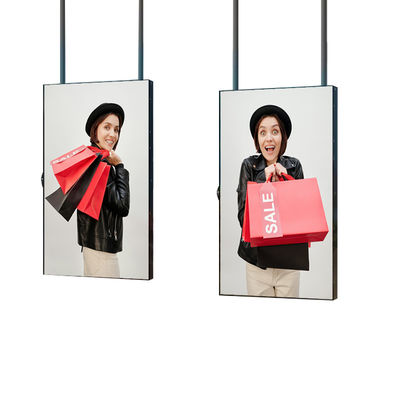 86inch 2500nits 1920*1080 Digital Signage Display Tembok Menggantung Jendela LCD Display