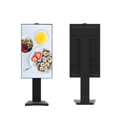 55 inci 3000 Cd / M2 Layar Iklan Digital Luar Ruang IP65 Layar LCD Waterproof