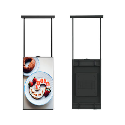 75Inch Retail Store Interaktif Layar Sentuh Jendela Iklan Layar LCD