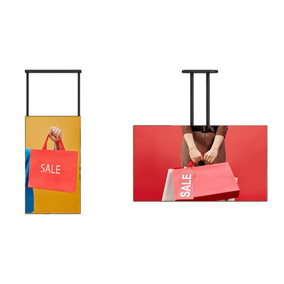 Layar LCD Ritel Indoor 2500nits Jendela LCD Tampilan Digital Signage