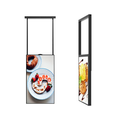 Layar layar LCD sisi ganda untuk iklan